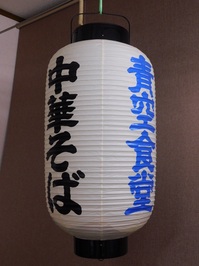 DSCN0229.JPG