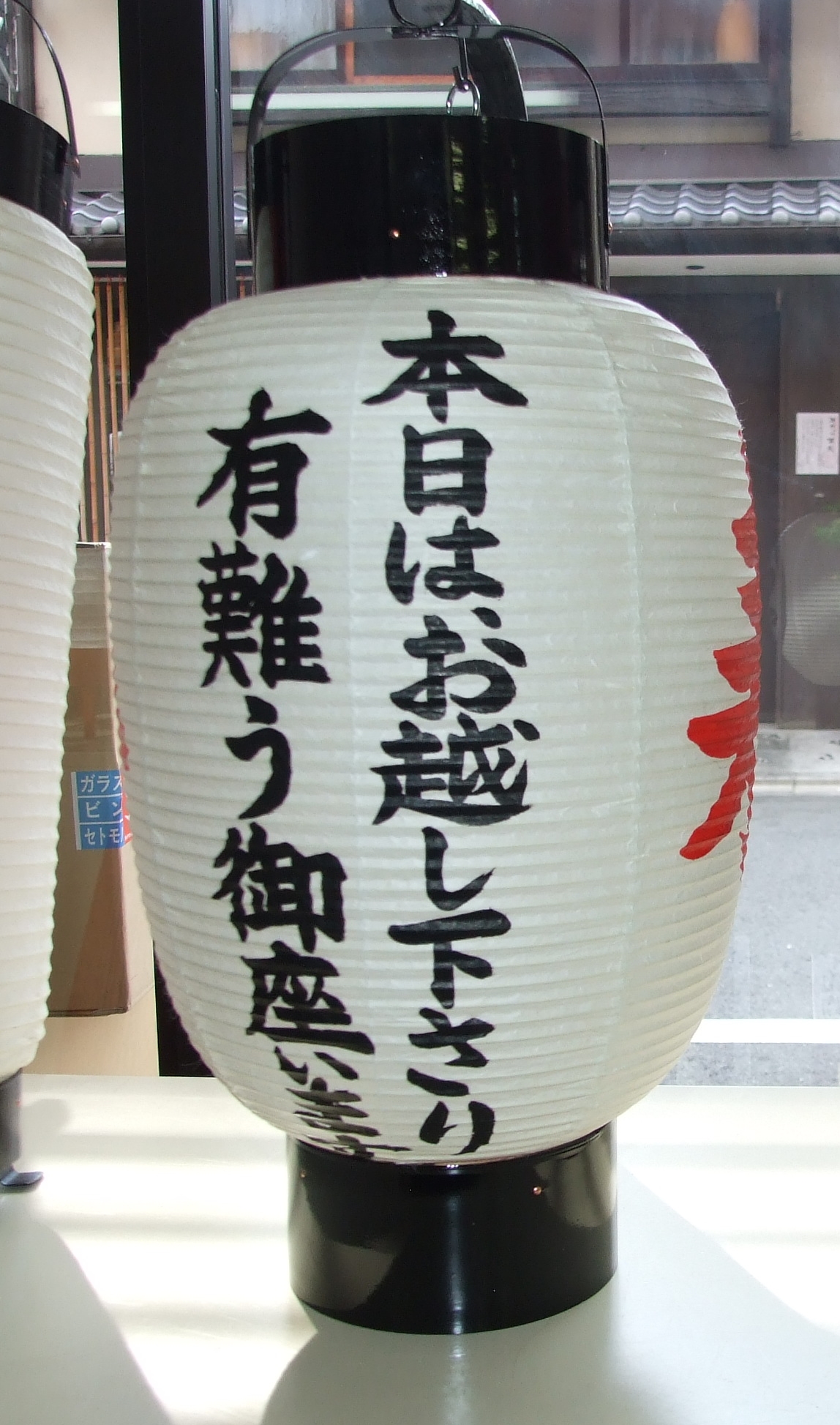 DSCF5421_NEW.jpg