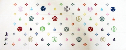 o0510020512621268428.jpg