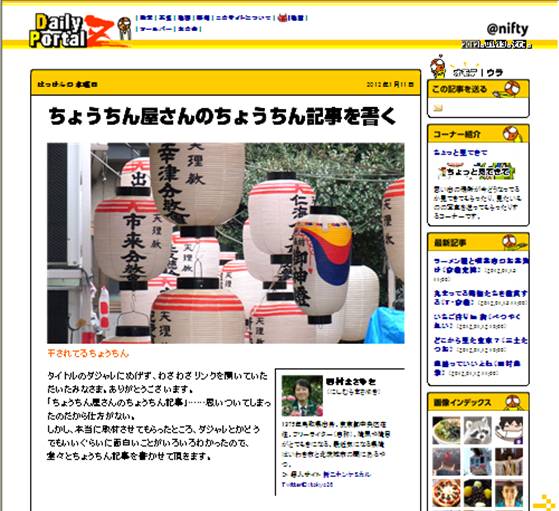 clip_image002.jpg